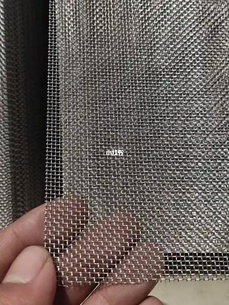 安平丝网行业的最新发展动态