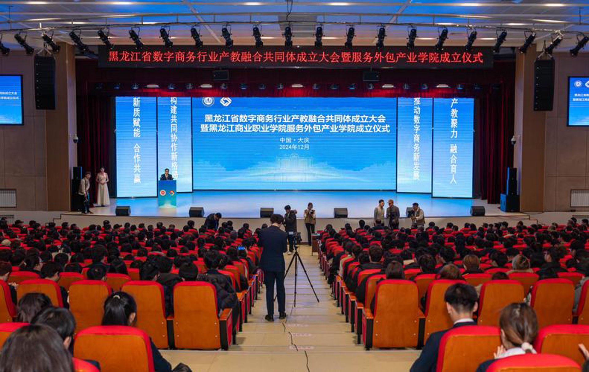澳兴丝网