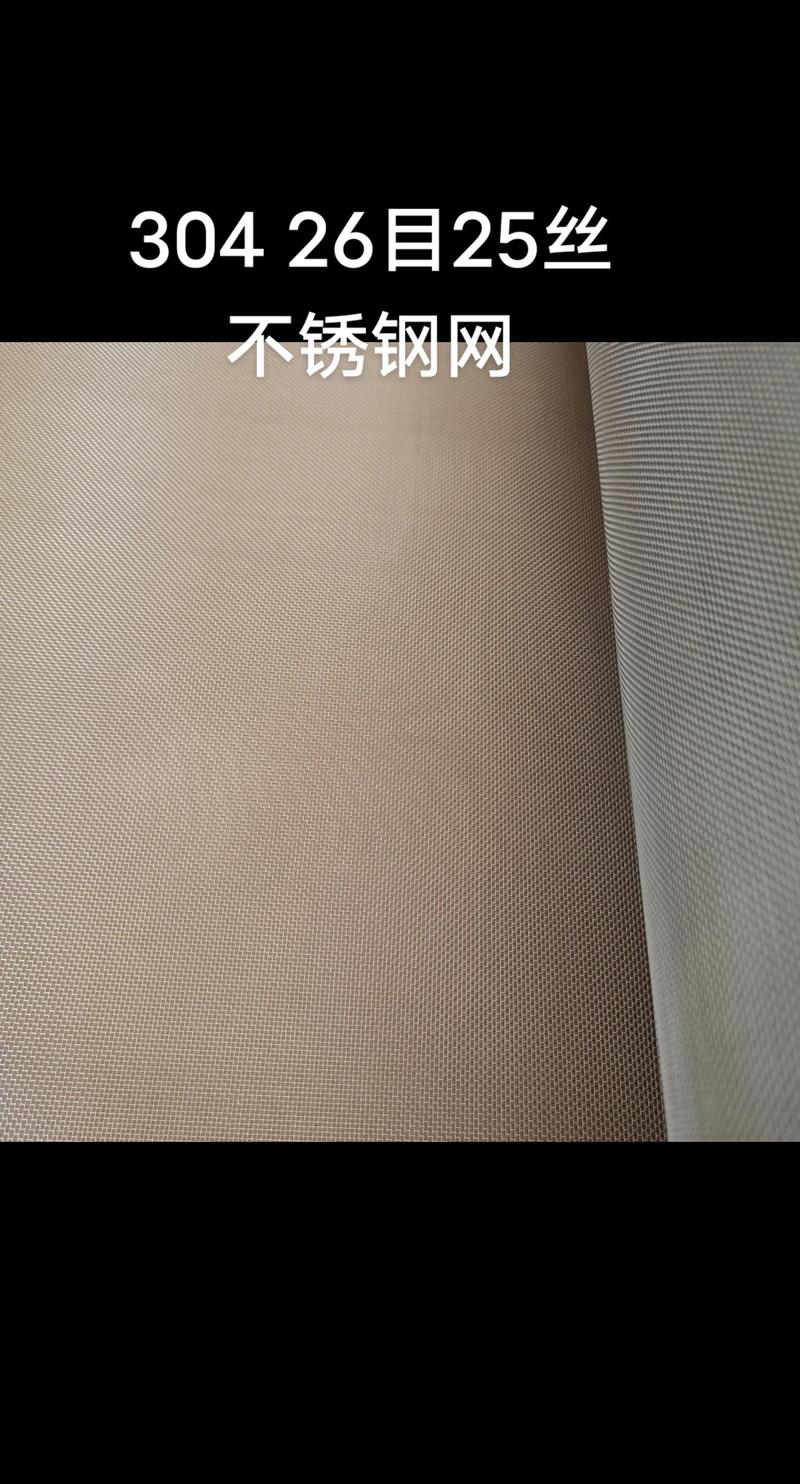护栏网厂家的行业动态：高质量发展的脚步